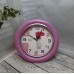 Годинник 7951 RIKON